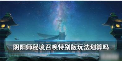 探索知识星球平台——从邵阳职业技术学院到邵阳高铁北站 路线,分享无尽智慧