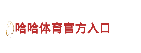打造完美营销策略，让你的游戏飞起来！
